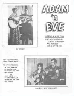 ADAM 'n EVE.jpg (276896 bytes)